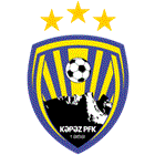 Капаз Ганджа