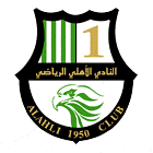 Ал-Ахли Доха