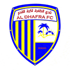 Ал Дафра