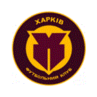 Харков